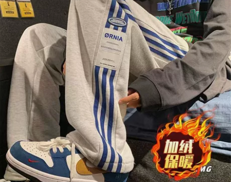 超大码美式高街vibe裤子男加绒加厚秋冬休...