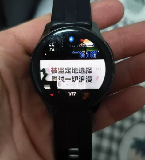 一加 手表  有充电线。叙利亚成色，无盒无...