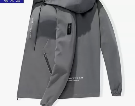 啄木鸟春秋季连帽夹克男士外套简约休闲修身夹...