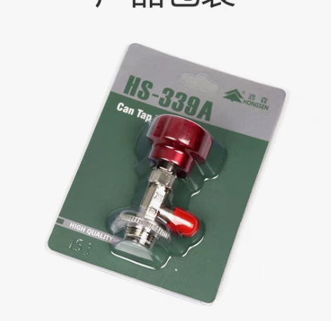 鸿森开瓶器系列鸿森R22/R134a汽车冷...