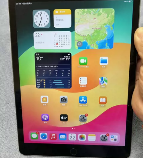 出一台iPad8 2020款 128g ，...