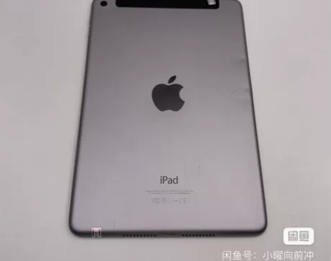 85成新 苹果 iPad mini4 7...