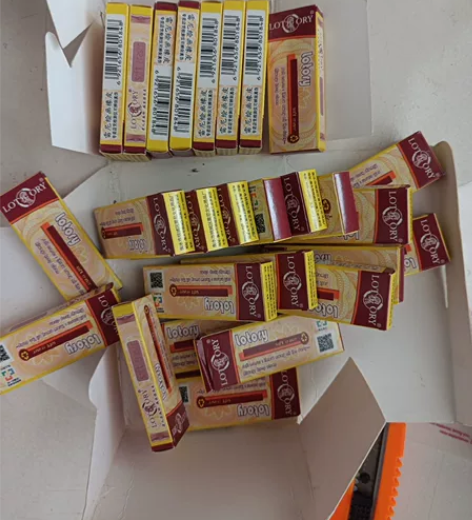 出老人头红橡皮 标价为一个 库存已设 感兴...