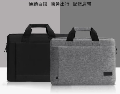 【狂欢价】手提电脑包适用苹果联想华为14戴...
