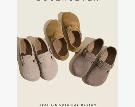 柒步森林@@##冬日暖暖@@##牛反绒内增...