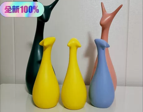 【特价】三口四口五口之家客厅摆件陶瓷家居酒...