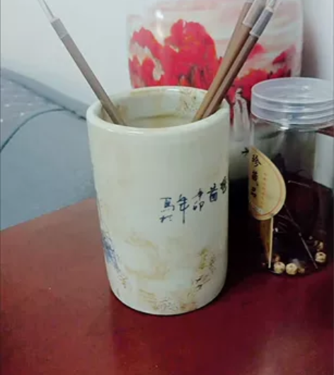 捡漏来 古董陶瓷清代光绪年笔筒 文房摆件笔...