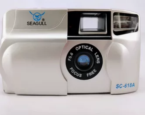 全新海鸥SC918全自动傻瓜相机胶卷复古定...