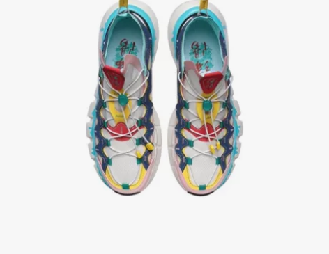 李宁悟道2.3女鞋2022新款男鞋端午节复...