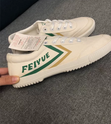 【捡漏 全新包邮】FEIYUE飞跃帆布鞋4...