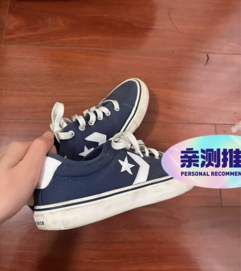 匡威板鞋  实体店购入 不正我吃了！可以搭配白裙子 只穿过两...