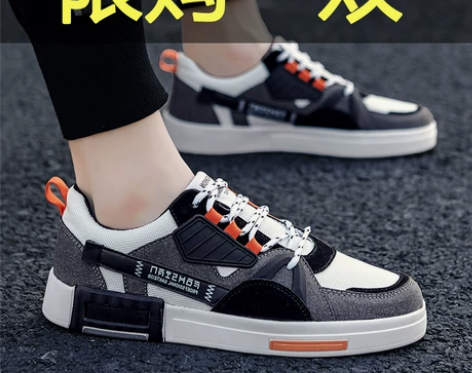 2023新款夏季男鞋男士板鞋韩版潮流帆布运...