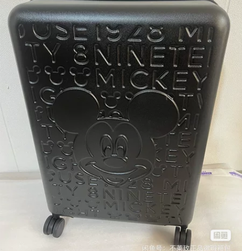 bromen bags/不莱玫不莱玫行李箱...