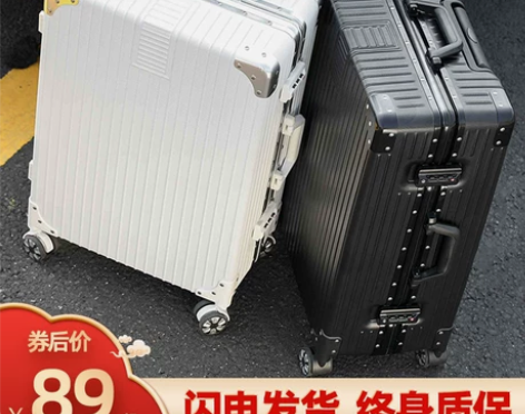 行李箱男生大容量20寸小型轻便拉杆箱202...