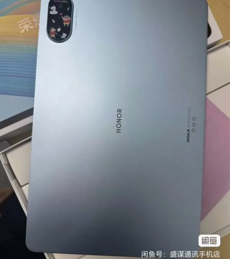 荣耀平板V8 Pro  12.1寸，256g， 天玑8100...