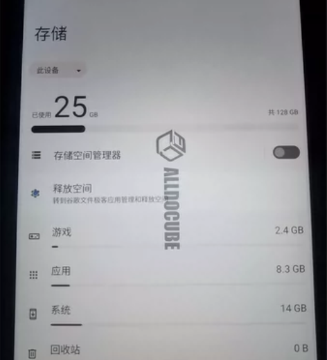 酷比魔方iplay50pro顶配版,10....