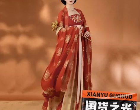 裳云兮(燕云台)唐制原创汉服女夏季唐风刺绣...