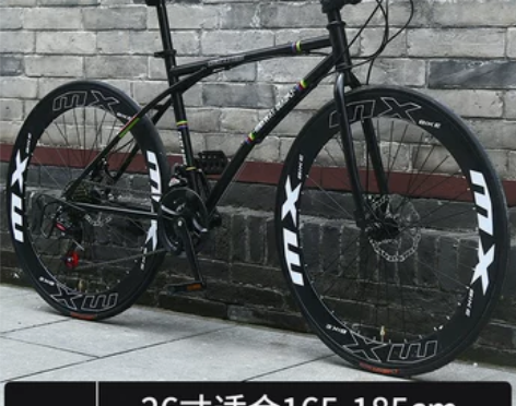 【礼遇价】变速死飞自行车实心胎活飞网红公路...