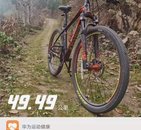 闲置自行车出售 感兴趣的话点“我想要”和我...