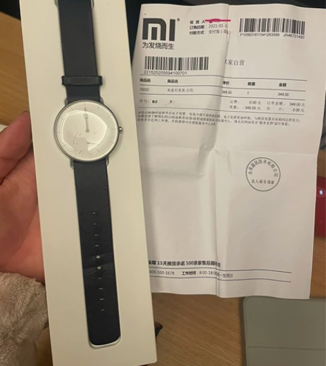 米家石英表 白色  没电了，没电了，自己换...