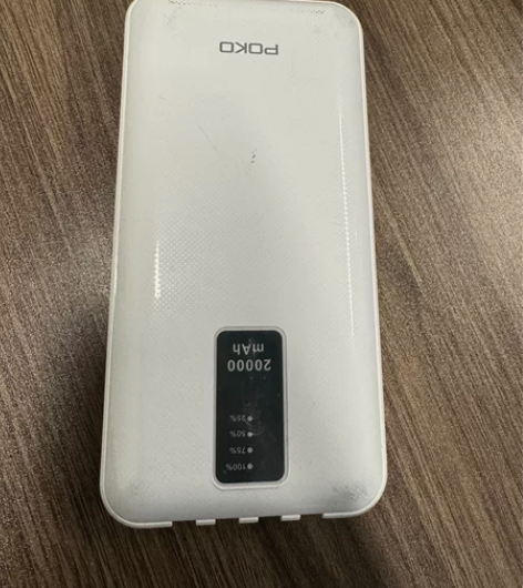 珀客8成新充电宝20000mah.快充自带...