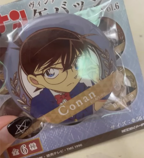 名侦探柯南 复古系列 徽章/吧唧 第6弹 ...
