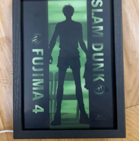 SD灌篮高手自制周边四美灯藤真健司 感兴趣...