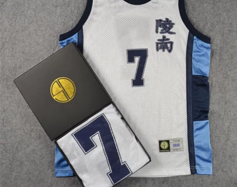 SD球服灌篮高手队服陵南7号仙道彰篮球服篮...