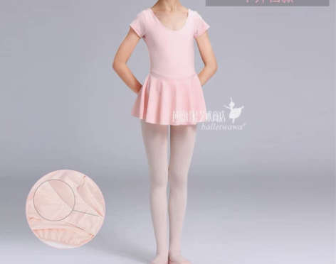 芭蕾娃娃北舞芭蕾考级服短裙女夏季儿童舞蹈服...