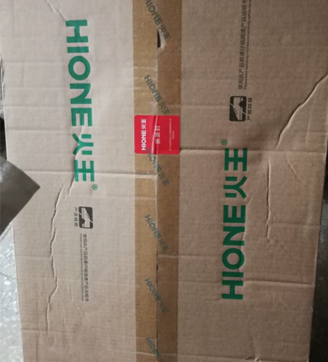 火王天然气灶!开发商送的,台式的不锈钢的!...