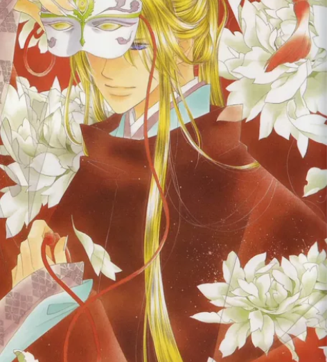 水野十子 遥远时空中 1- 17全 台版 ...