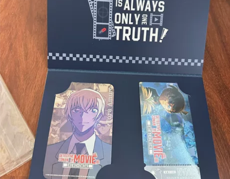 安室透台湾电影展特典套票 出如图套票，全新...