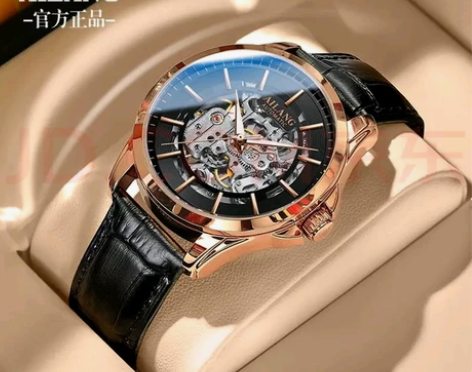 艾浪男士机械手表，不喜欢了，便宜处理 感兴...