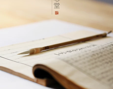 问心堂毛笔明玉羊毫篆书隶书兼毫毛笔中楷欧颜...