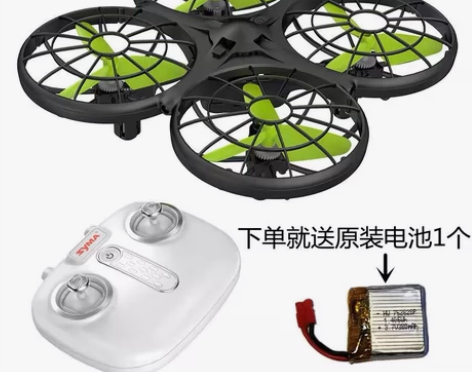 syma司马无人机 老少皆宜的智能飞行器 ...