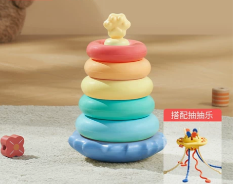 儿童益智叠叠乐套圈6个月以上婴儿1一2岁早...