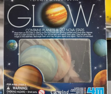 夜光星球卫星20片，儿童益智玩具，全新未用...