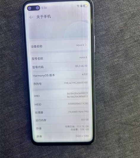 华为nava6 8128内屏坏，其他所有功...