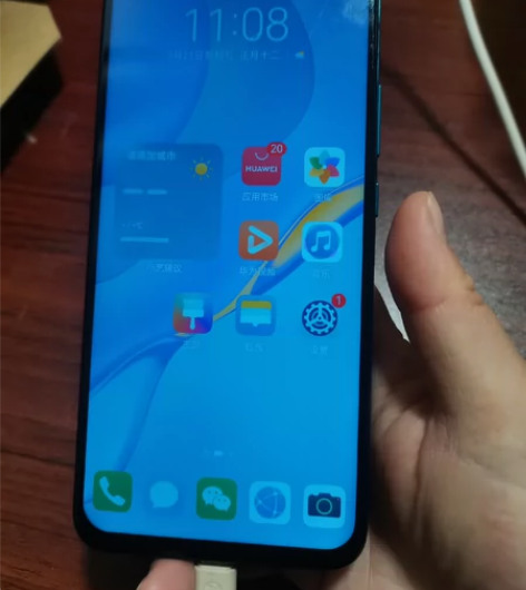 华为nova 7（5g全网通），8加128...