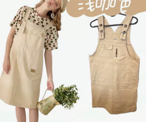 卡其色工装背带连衣裙女夏季遮肉显瘦休闲宽松...