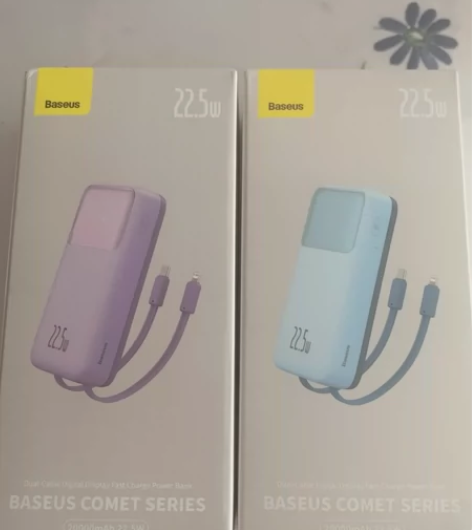 倍思明电充电宝20000毫安2万毫安超大容...