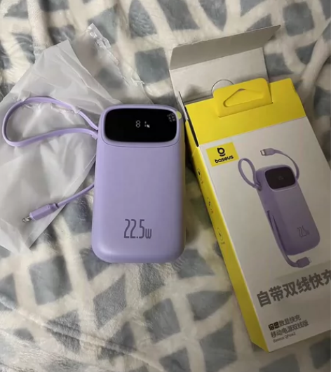 倍思 Q电2 数显快充移动电源 双线版 1...