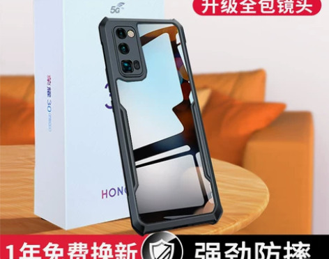 讯迪适用荣耀30 pro手机壳30S防摔3...