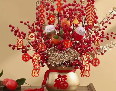 新居发财红果花瓶摆件家居客厅玄关电视柜酒柜...