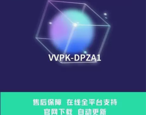 wepoker教学A1建议德扑Z星代