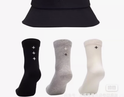 光遇 勇气之盒 无徽章 渔夫帽 冥龙袜子三...