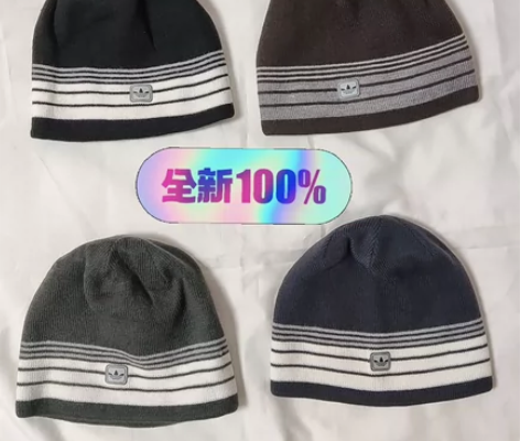 全新正品Adidas阿迪达斯针织帽 全新正...