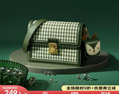 NU纽芝兰包包2023新款2022斜挎小方...