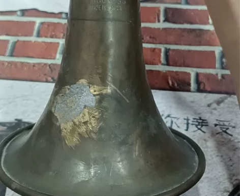 老军号，上面有刻字，前进牌，保老有明显的使...