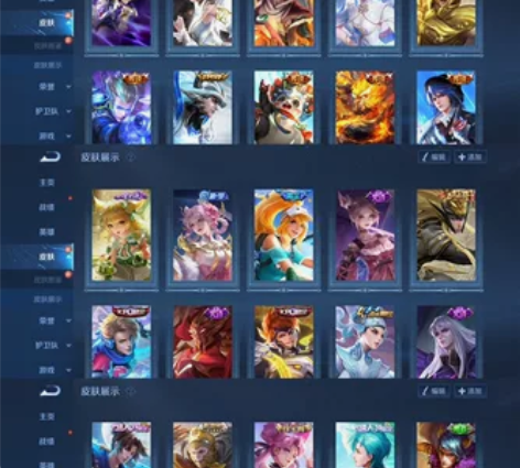 212皮、银白咏叹调、金色仲夏夜、无双飞将...